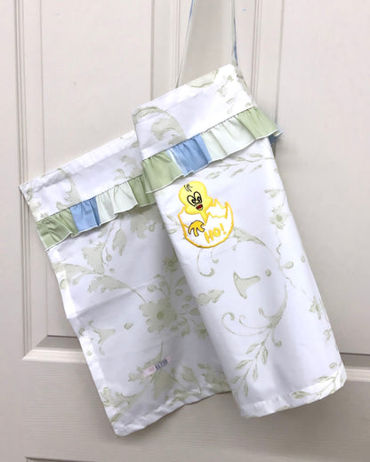 Feeding Cover:Ruffle #1